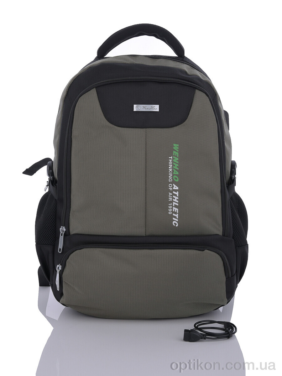 Рюкзак Superbag 1113 green