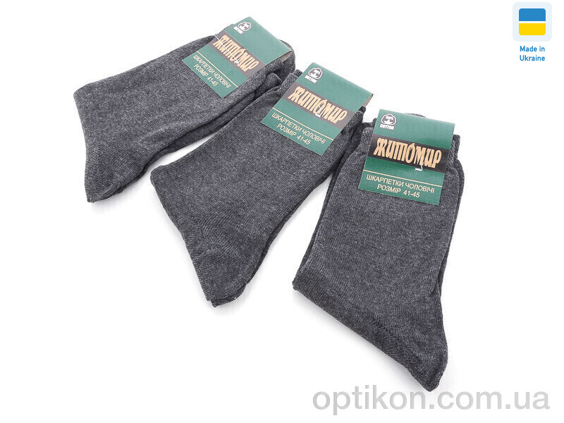 Шкарпетки Textile 1005Ж сірий