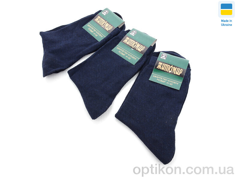 Шкарпетки Textile 1006Ж синій