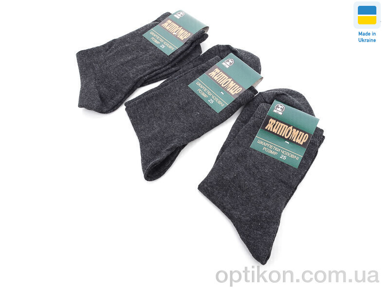 Шкарпетки Textile 1007Ж сірий