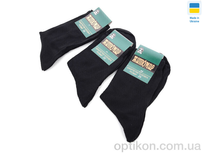 Шкарпетки Textile 1008Ж чорний