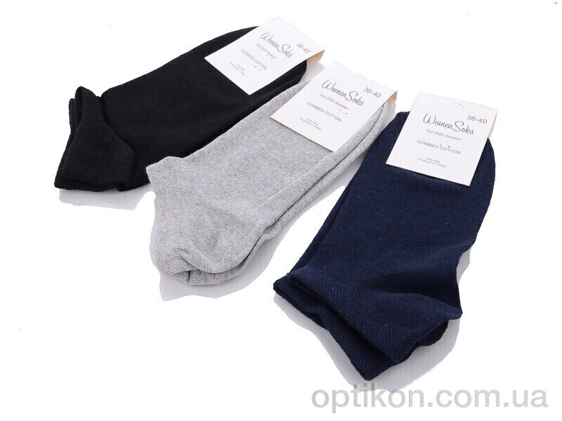 Шкарпетки Textile 1035 асорті mix