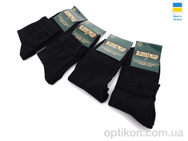 Шкарпетки Textile 1015Ж чорний