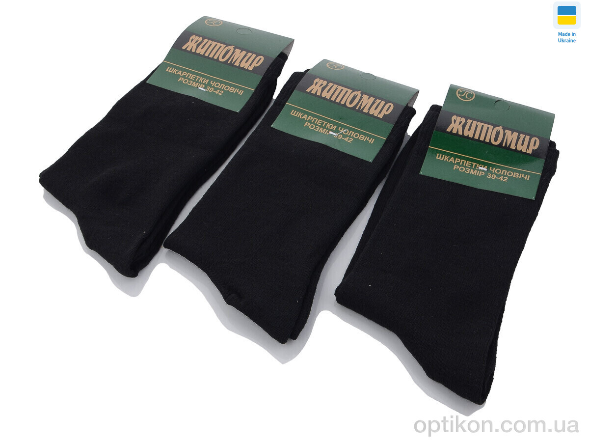 Шкарпетки Textile 1082 black