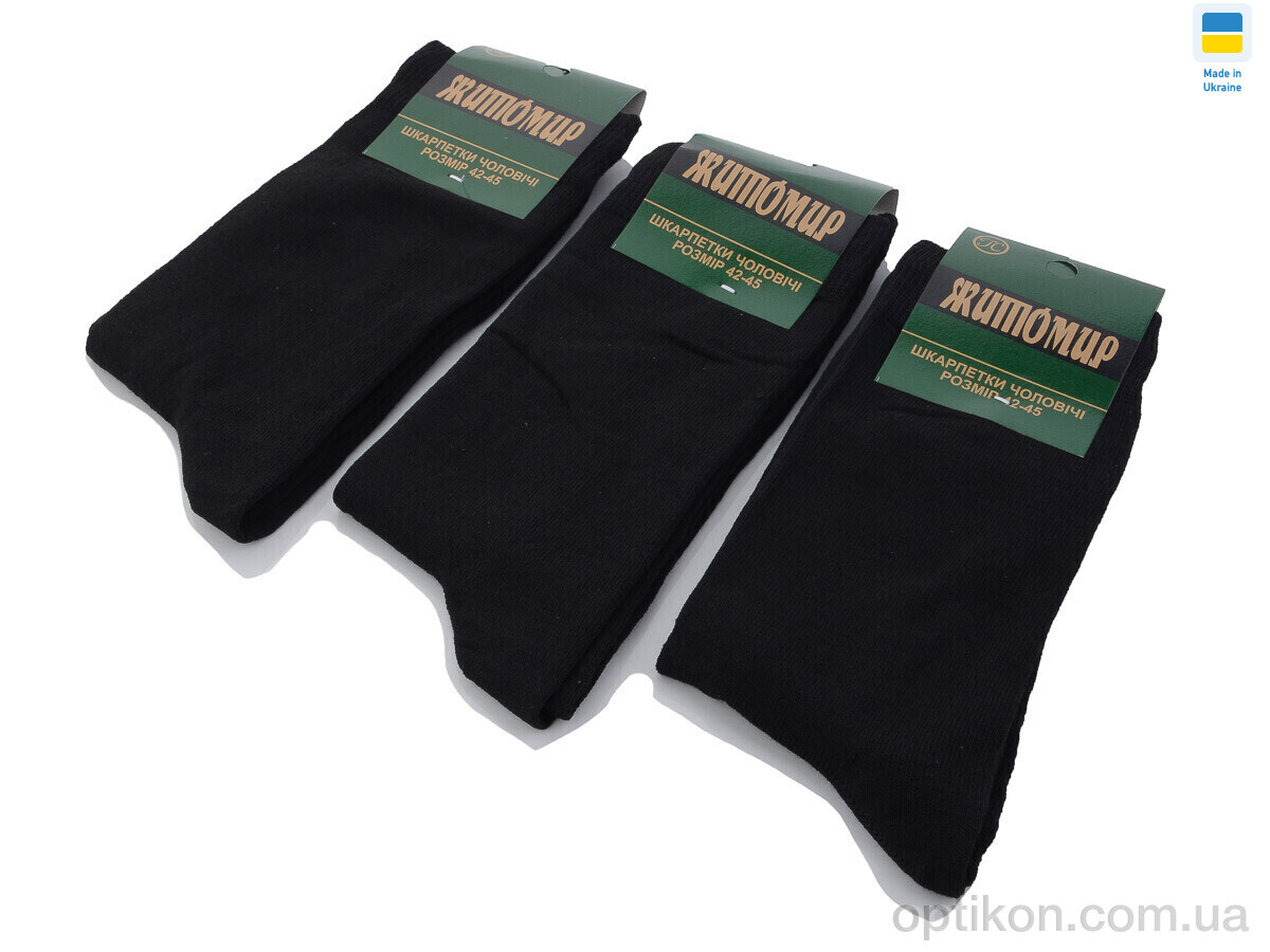 Шкарпетки Textile 1091 black