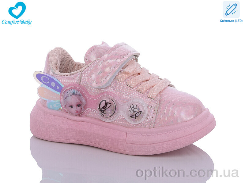 Кросівки Comfort-baby А2309 рожевий