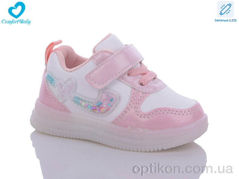 Кросівки Comfort-baby 875 рожев