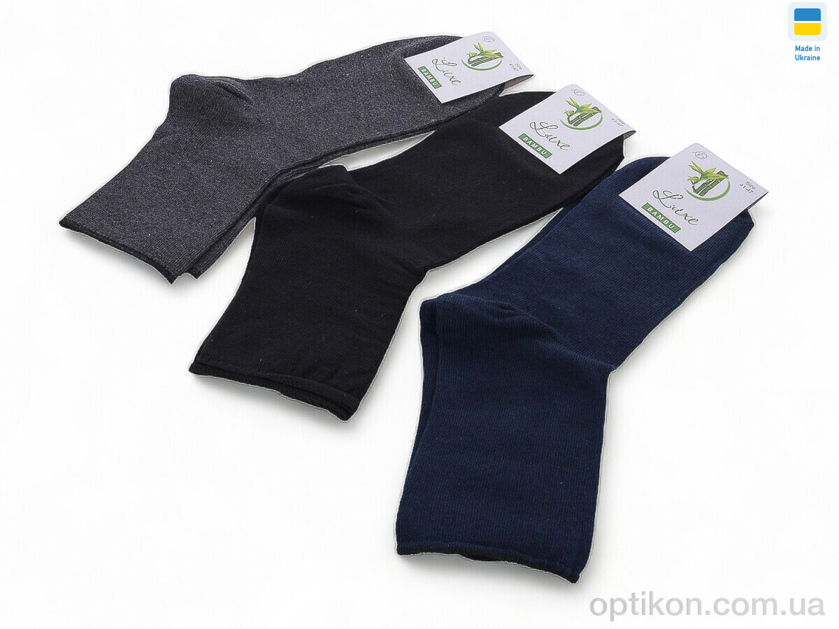 Шкарпетки Textile T19 mix