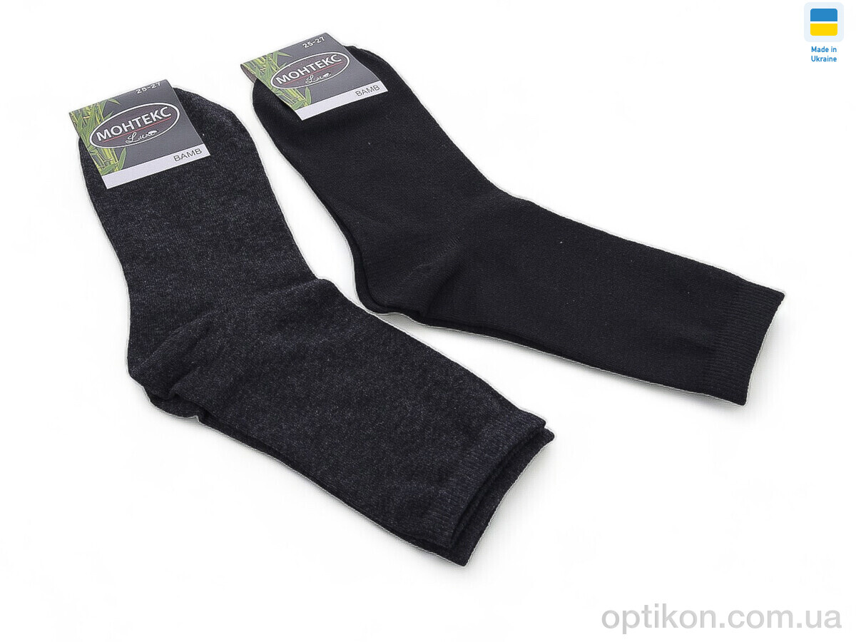 Шкарпетки Textile T20 mix