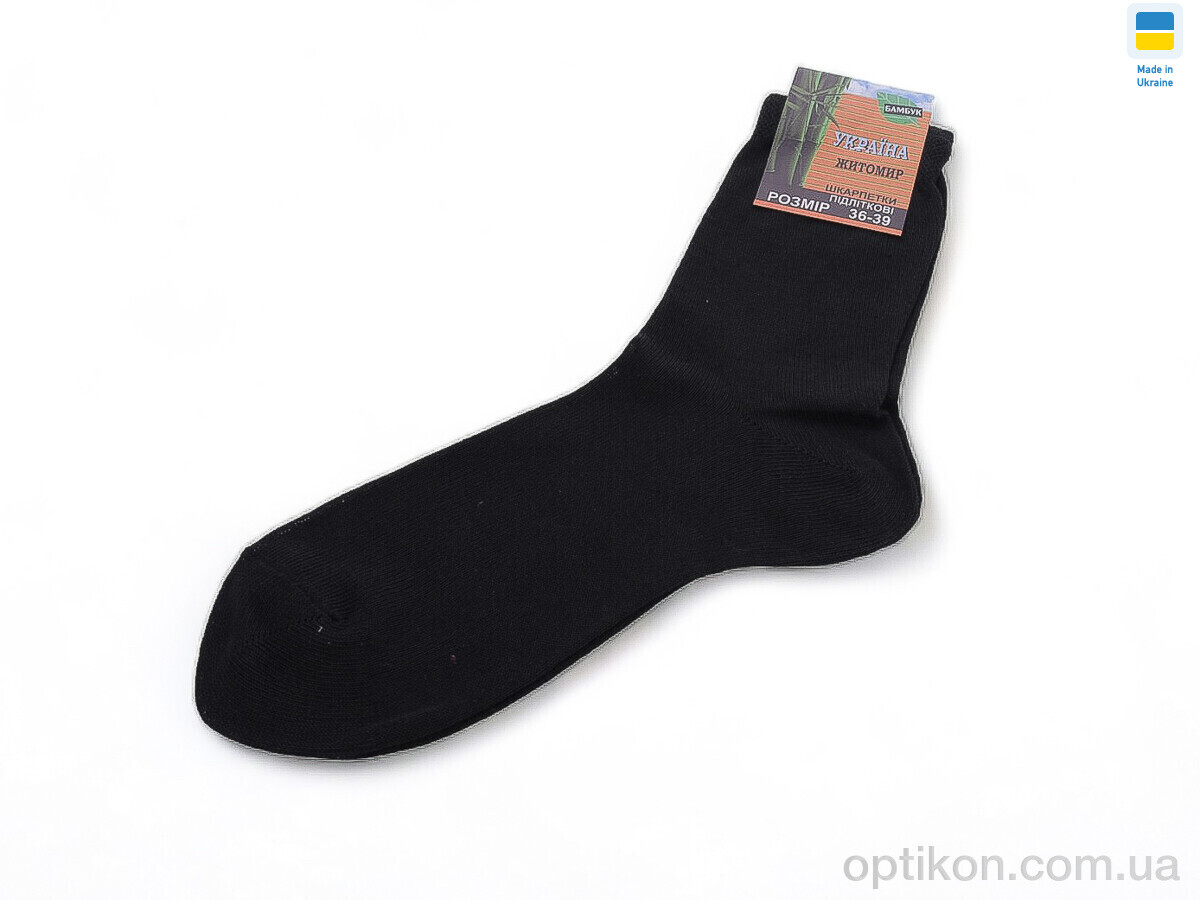 Шкарпетки Textile T70 black