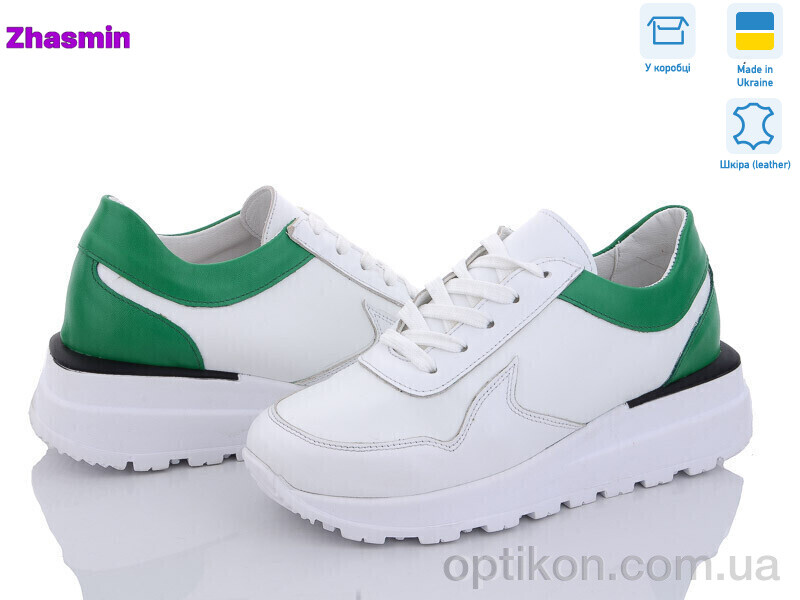 Кросівки Zhasmin 5068-52 білий-зелений