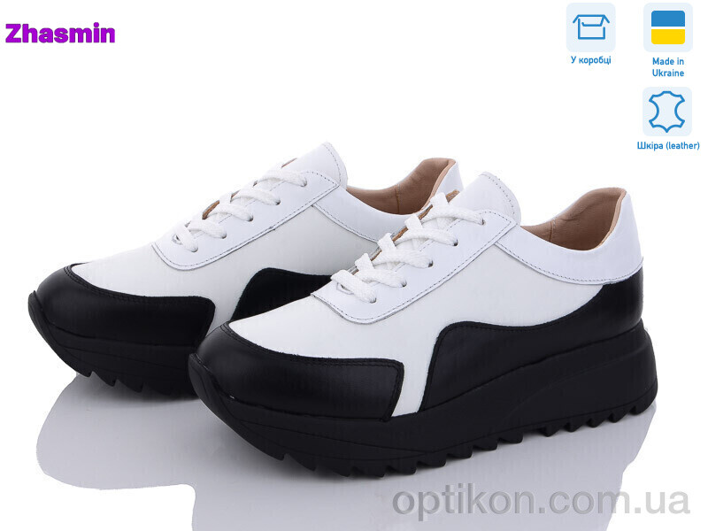 Кросівки Zhasmin 5070-55 біло-чорний