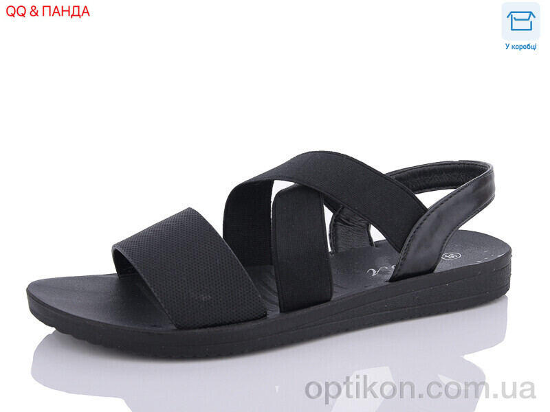 Босоніжки QQ shoes A15-1