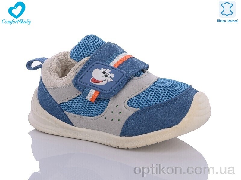 Кросівки Comfort-baby 12 блакитний