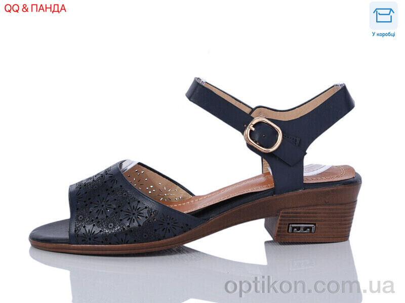 Босоніжки QQ shoes C281-5